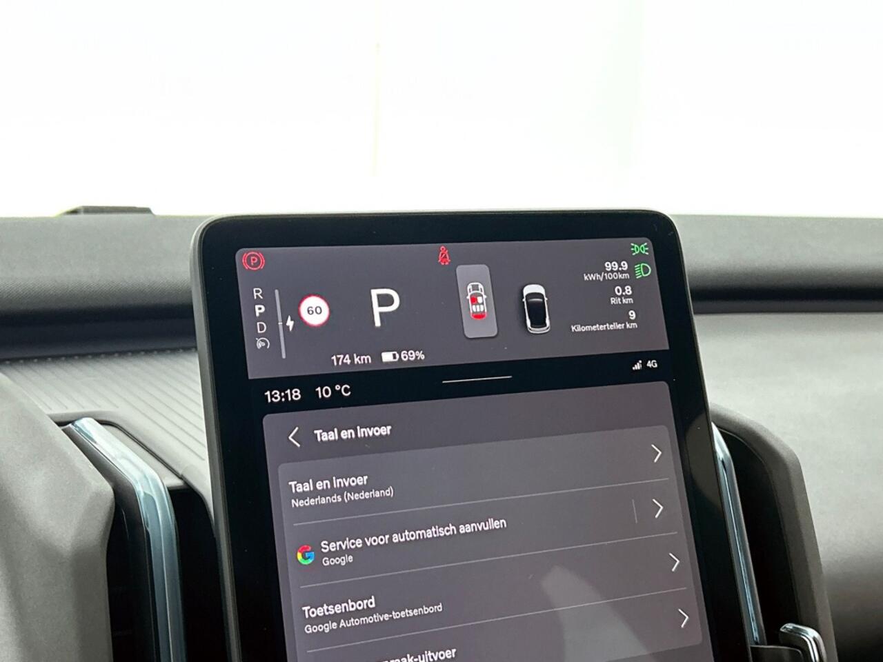 Volvo EX30 Single motor 50 kw/h Core