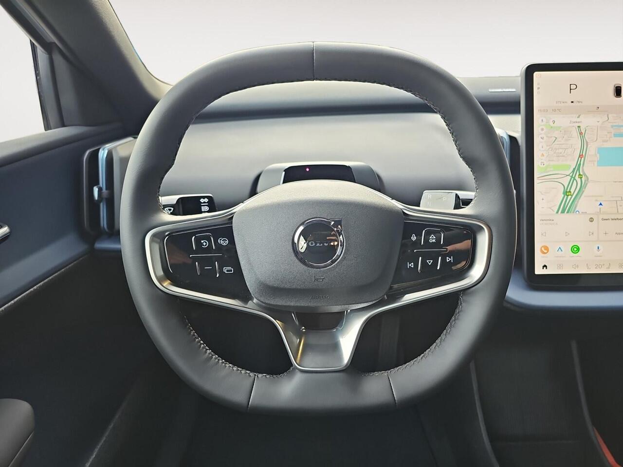 Volvo EX30 Single Motor Extended Range Plus 69 kWh | PRIVATE LEASE VANAF: ¤694 p.m. | Stoelverwarming | Keyless Entry | Harman/Kardon |