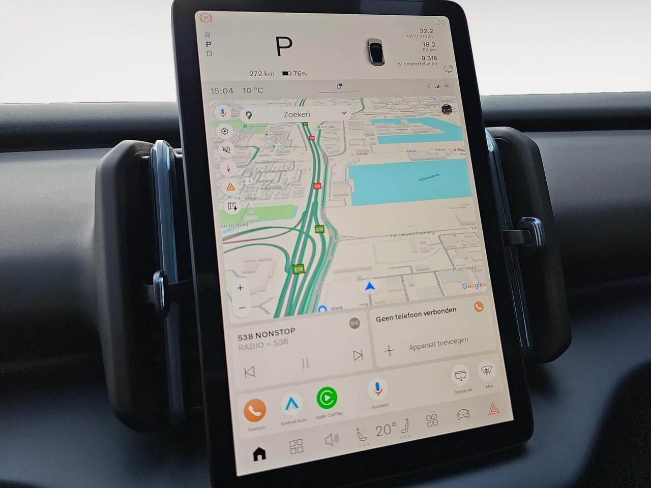 Volvo EX30 Single Motor Extended Range Plus 69 kWh | PRIVATE LEASE VANAF: ¤694 p.m. | Stoelverwarming | Keyless Entry | Harman/Kardon |