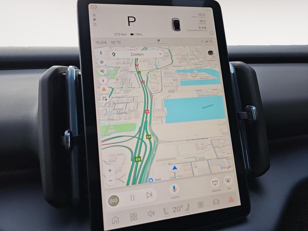 Volvo EX30 Single Motor Extended Range Plus 69 kWh | PRIVATE LEASE VANAF: ¤694 p.m. | Stoelverwarming | Keyless Entry | Harman/Kardon |