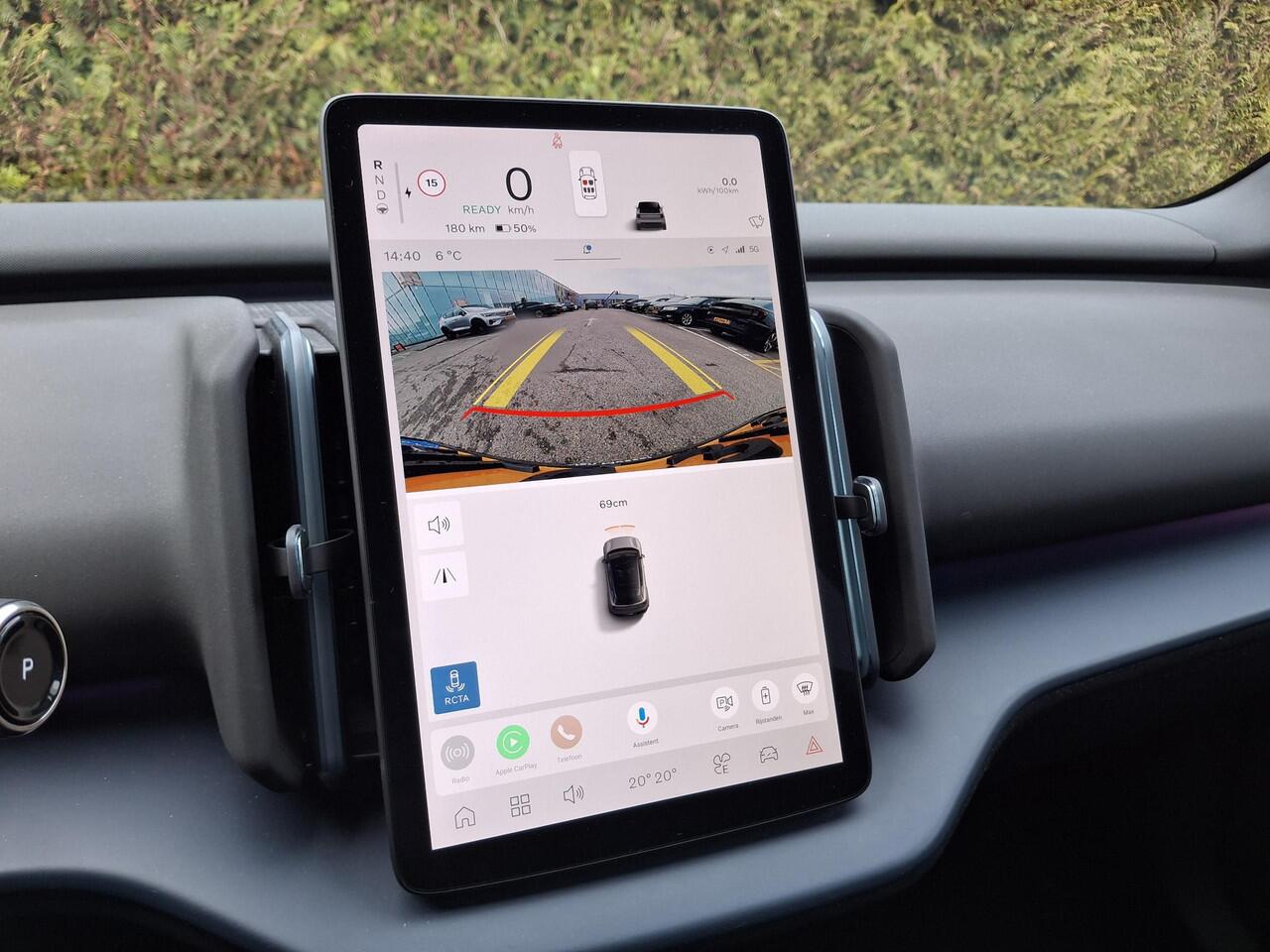 Volvo EX30 Single Motor Extended Range Plus 69 kWh | Pilot Assist | BLIS | Harman/Kardon |