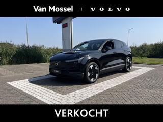 volvo-ex30-extended-range-ultra-69-