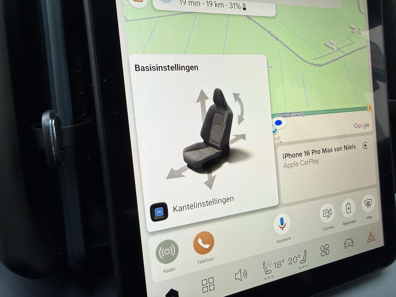 Volvo EX30 Single Motor Plus | Climate Elektrische stoelen | Harman/Kardon | DEMO