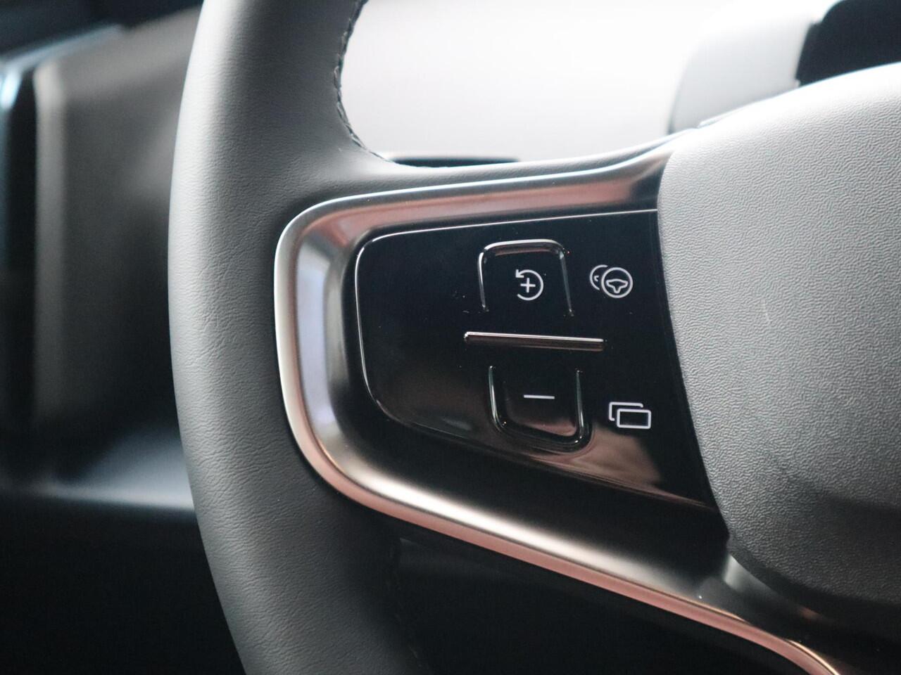 Volvo EX30 Single Motor Extended Range Plus 69 kWh