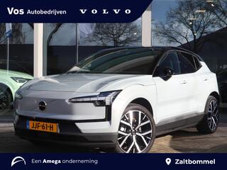 volvo-ex30-single-motor-extended-ra
