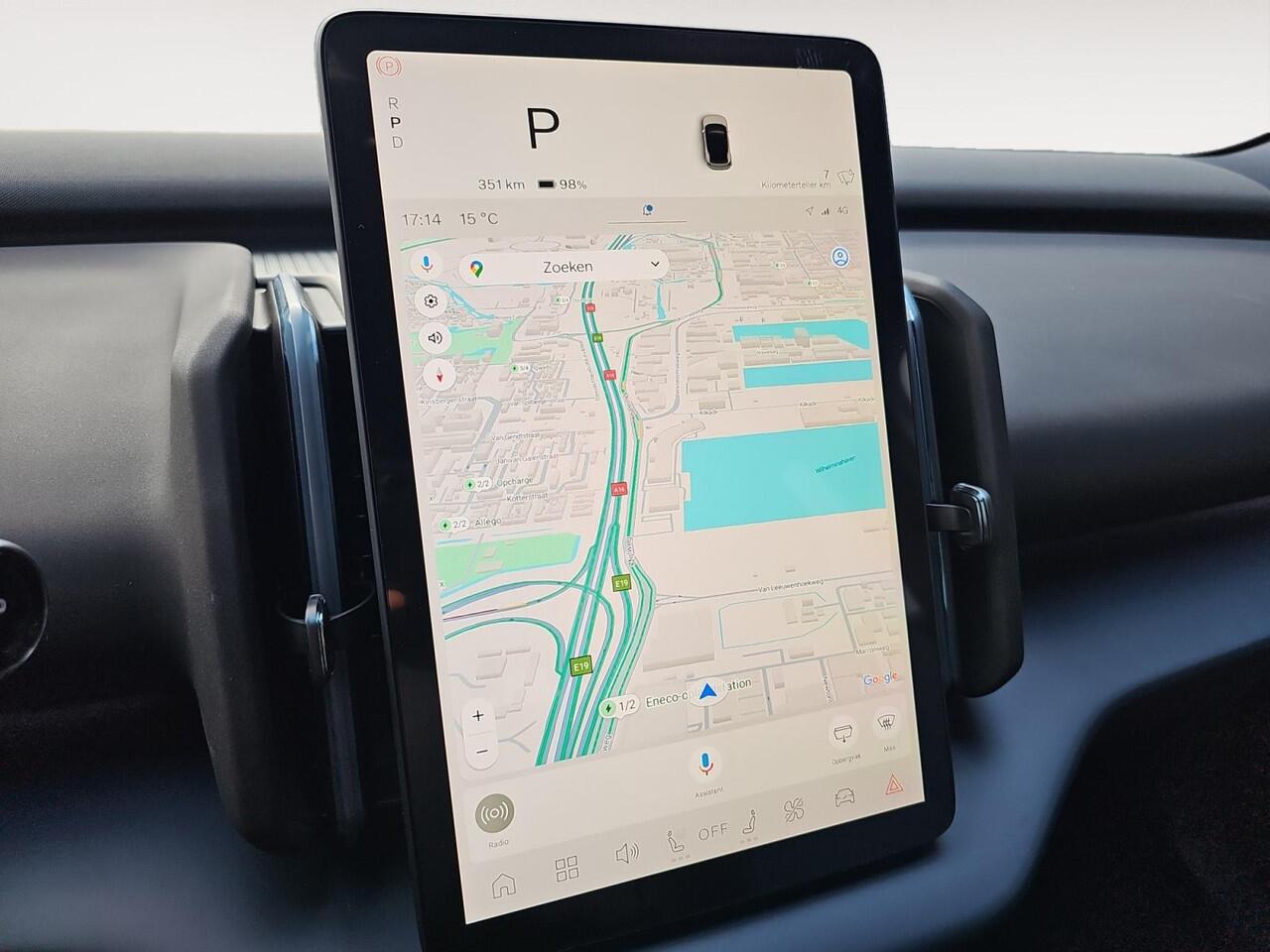 Volvo EX30 Single Motor Extended Range Plus 69 kWh | Stoelverwarming | Harman/Kardon | Keyless Entry | Sfeerverlichting |