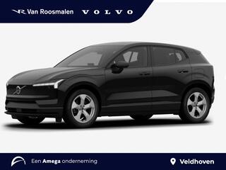 volvo-ex30-essential-single-motor