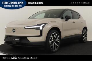 volvo-ex30-single-motor-extended-ra