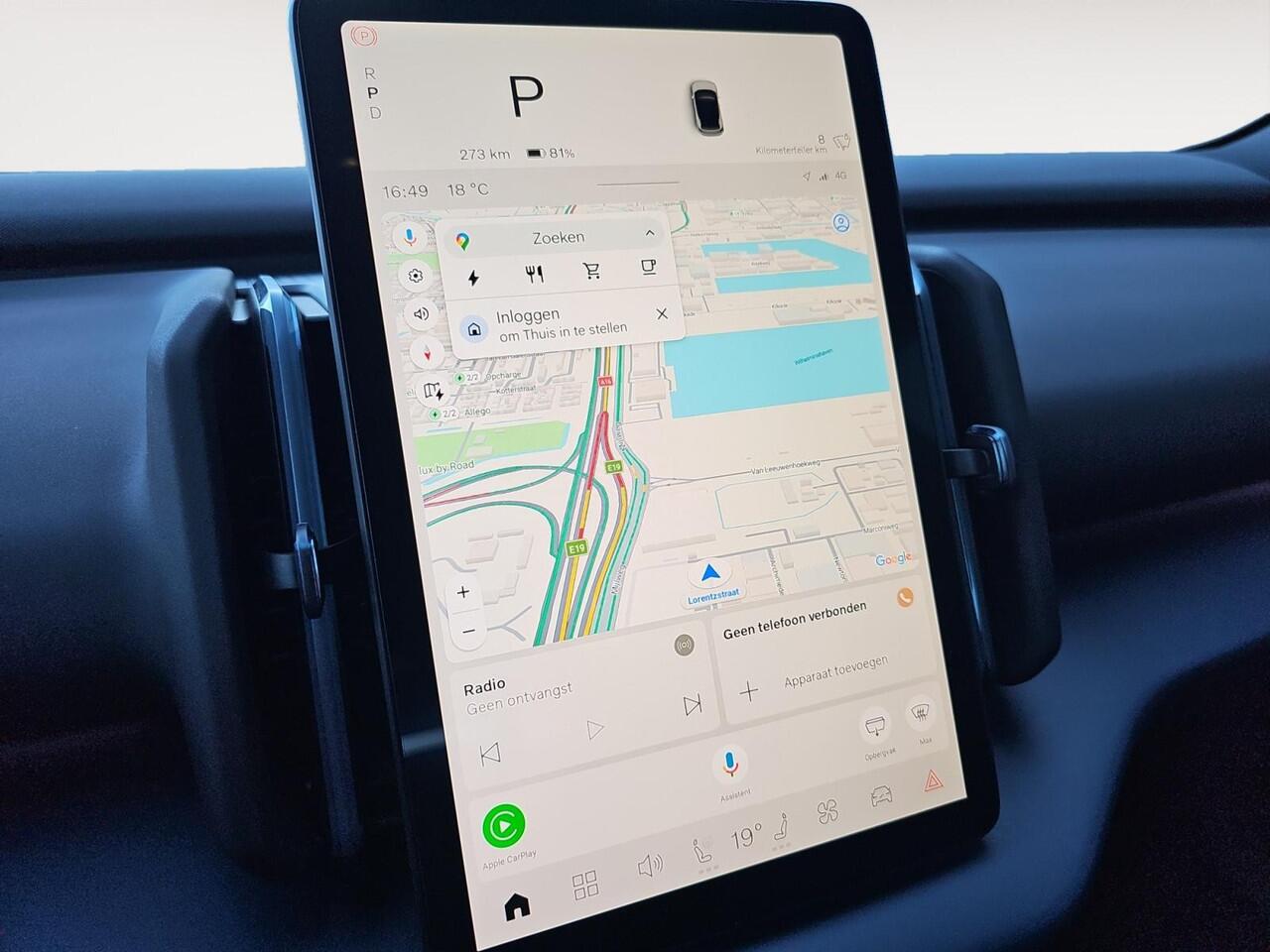 Volvo EX30 Single Motor Plus 51 kWh | Harman/Kardon | Apple Carplay & Android auto | Keyless Entry | Elektrisch verstelbare voorstoelen |