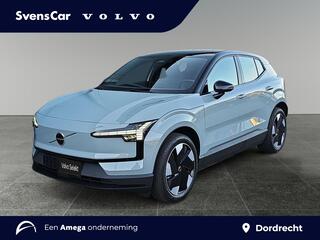 volvo-ex30-single-motor-plus-51-kwh