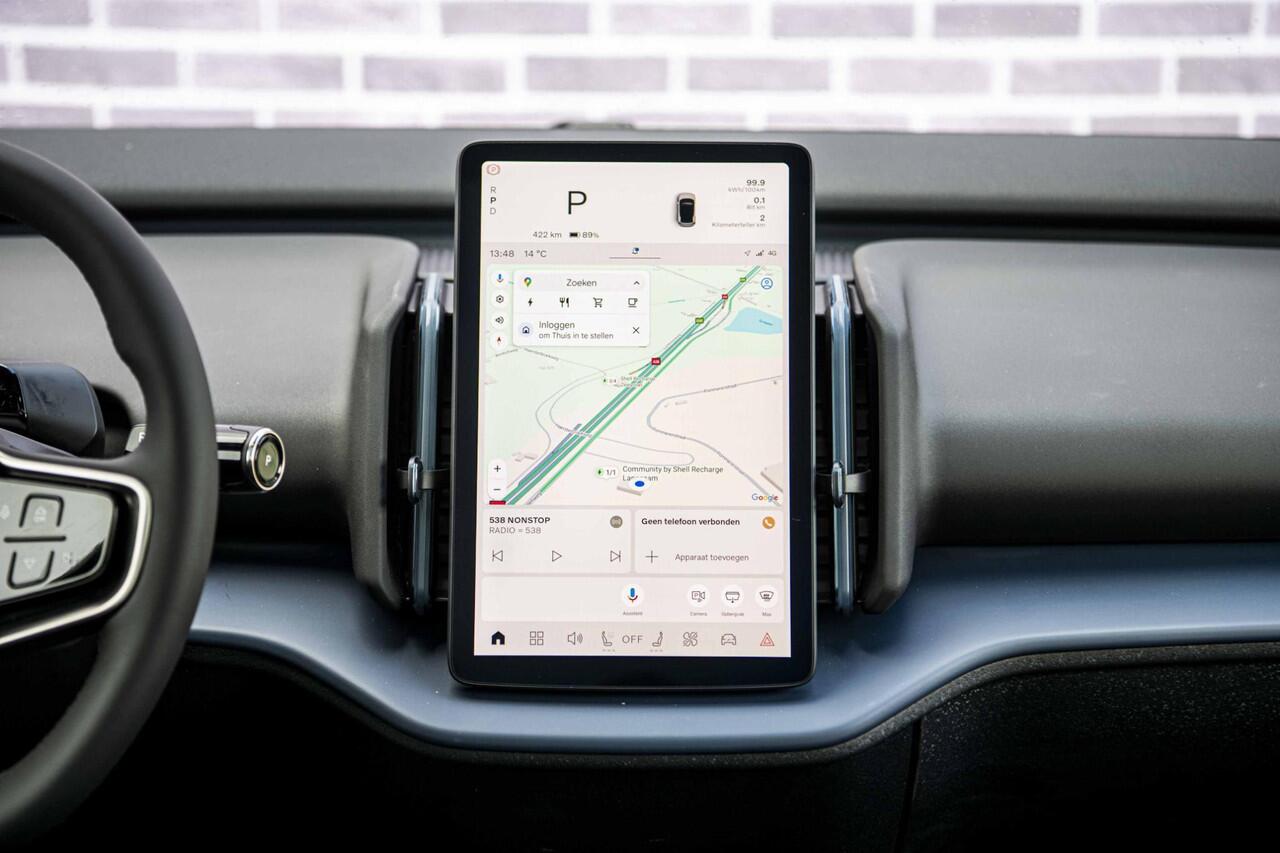 Volvo EX30 Single Motor Ext Range Plus Black Ed Europa 69 kWh | Adaptieve Cruise Control | Stoel-/Stuurverwarming | Harman Kardon Audio | BLIS | Getint Glas |