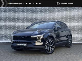 volvo-ex30-single-motor-ext-range-p