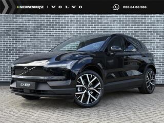 volvo-ex30-single-motor-ext-range-p