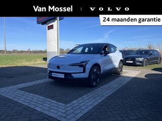 volvo-ex30-single-motor-extended-ra