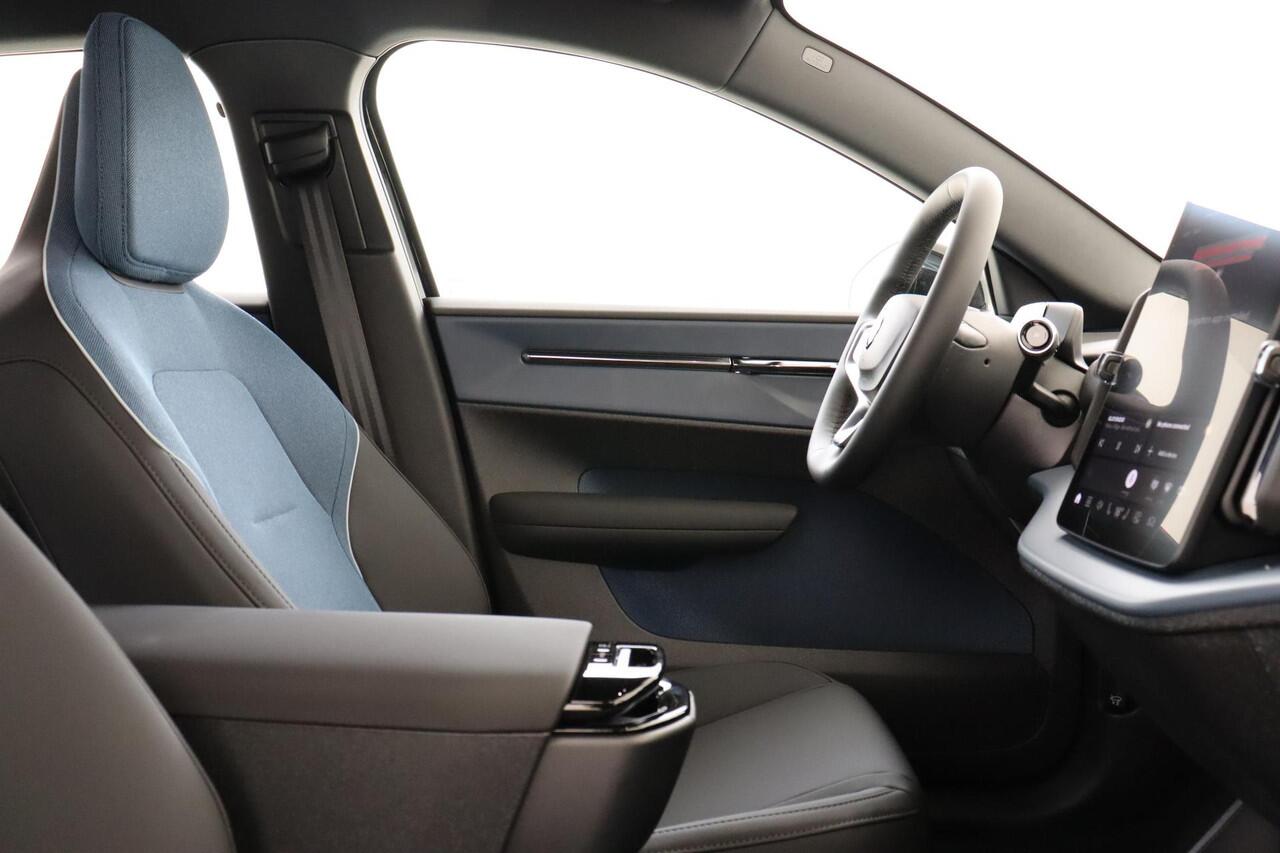 Volvo EX30 SINGLE MOTOR PLUS EUROPA 51 kWh -HARMAN/KARDON|CLIMATE|POWER-SEATS|KEYLESS|19"