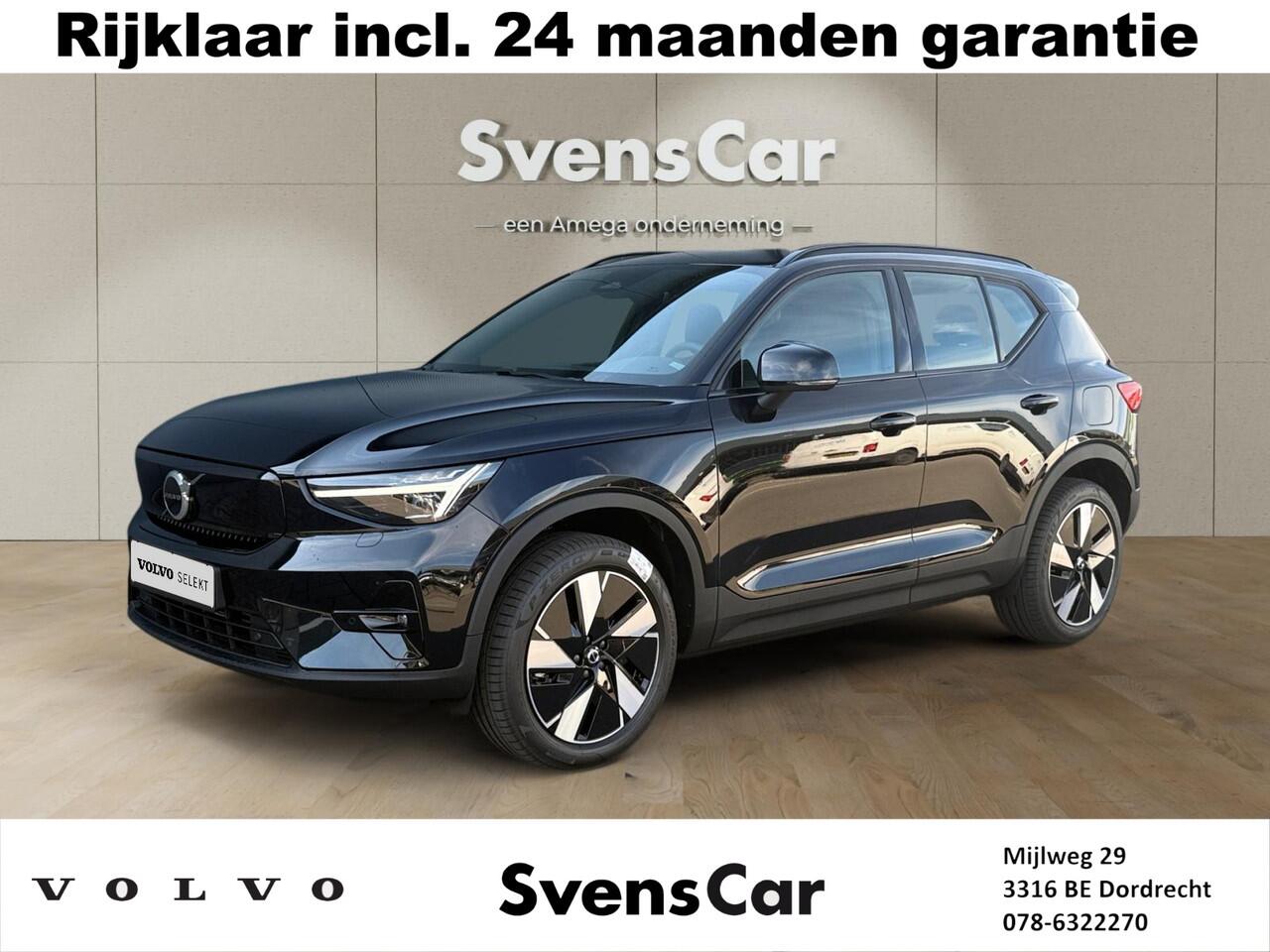 Volvo EX40 Single Motor Plus 70 kWh | Stoelverwarming | Pixel LED koplampen | Adaptive Cruise Control | Keyless Entry |