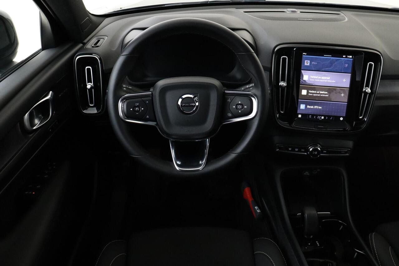 Volvo EX40 TWIN MOTOR PERFORMANCE ULTRA BLACK EDITION 82 kWh -PANO.DAK|HARMAN/KARDON|360°CAM|POWER-SEATS|TREKHAAK *NW.PRIJS ¤65.024!*