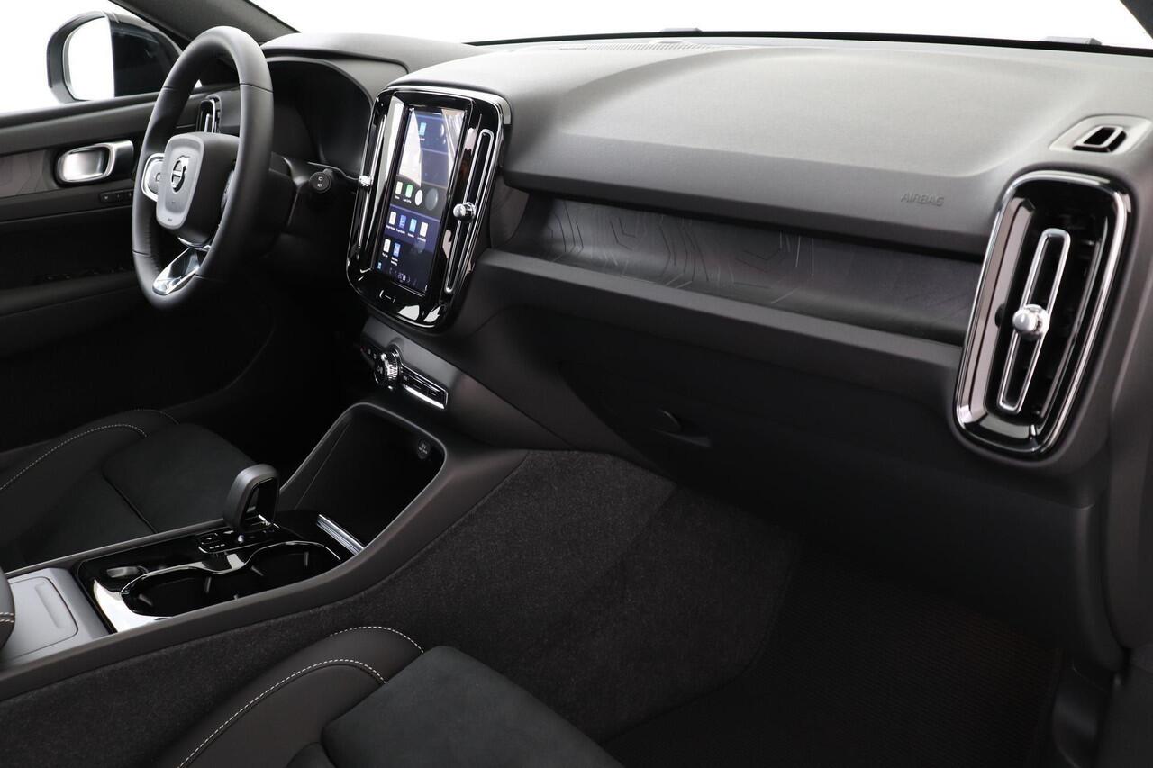 Volvo EX40 SINGLE MOTOR EXTENDED RANGE ULTRA 82 kWh -PANO.DAK|360°CAM|TREKHAAK|HARMAN/KARDON|20"