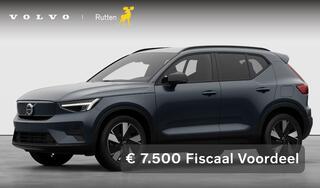 volvo-ex40-252pk-automaat-single-ex