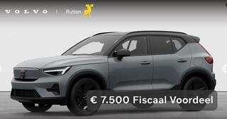 volvo-ex40-252pk-single-motor-exten