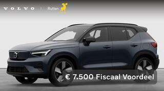 volvo-ex40-252pk-single-motor-exten