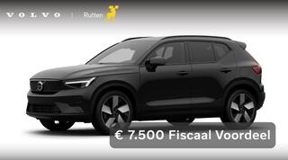 volvo-ex40-252pk-single-motor-exten