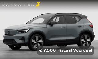 volvo-ex40-252pk-single-motor-exten