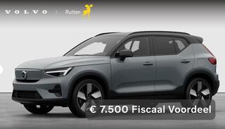 volvo-ex40-252pk-single-motor-exten