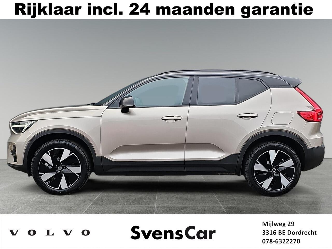 Volvo EX40 Single Motor Extended Range Plus 82 kWh | Stoelverwarming | Extra getint glas | Nubuck interieur | Achteruitrijcamera |