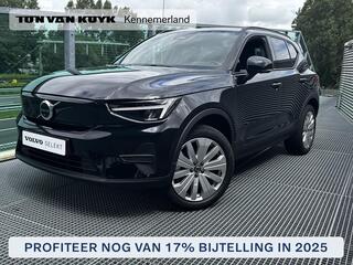 volvo-ex40-single-motor-extended-ra