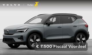 volvo-ex40-252pk-automaat-single-ex