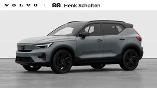 volvo-ex40-single-motor-extended-ra