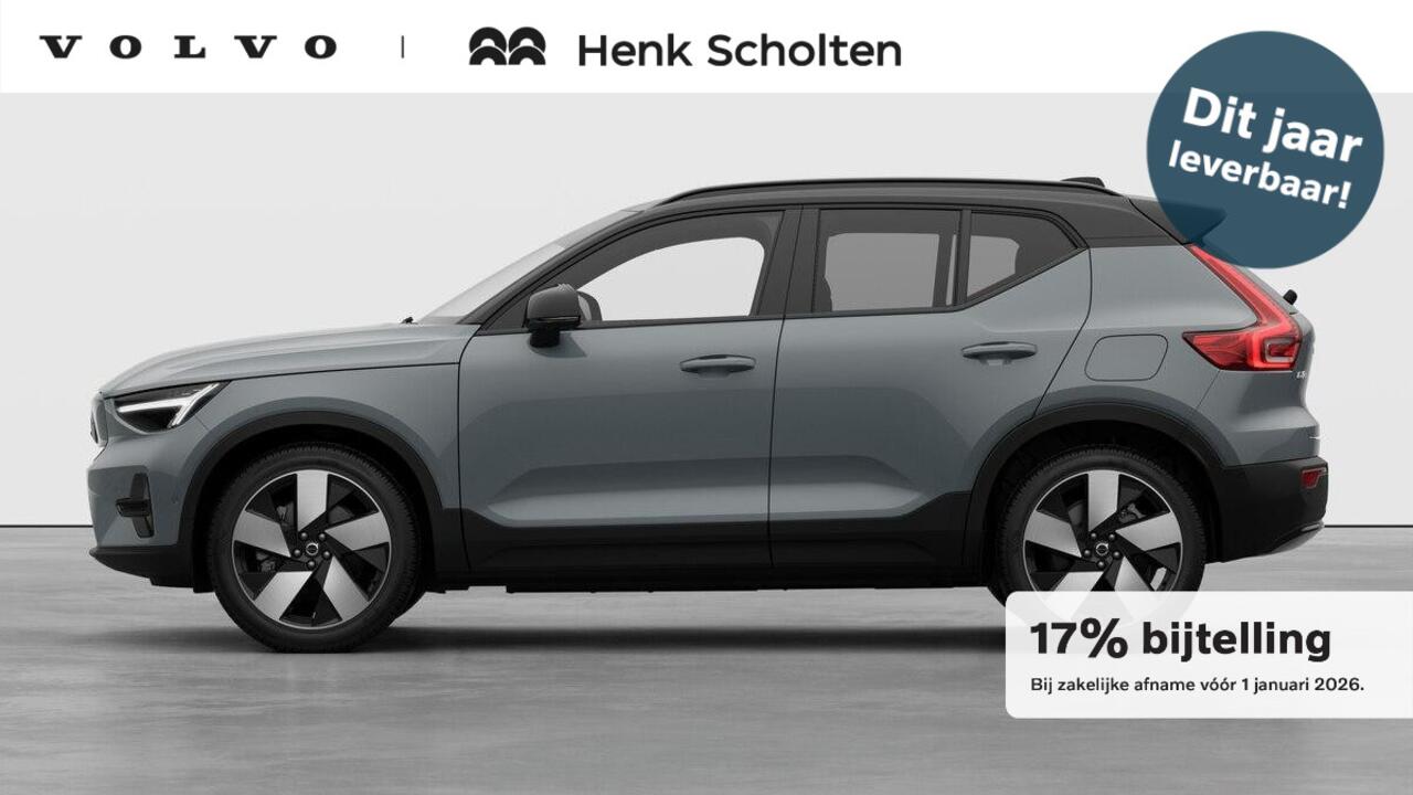 Volvo EX40 Single Motor Extended Range Plus 82 kWh Dec. 2025 Leverbaar | 17% bijtelling* | 360 graden camera | Keyless | 20 inch Lichtmetalen velgen | Extra getint glas | Stoel- / Stuurverwarming | Zwart dak |