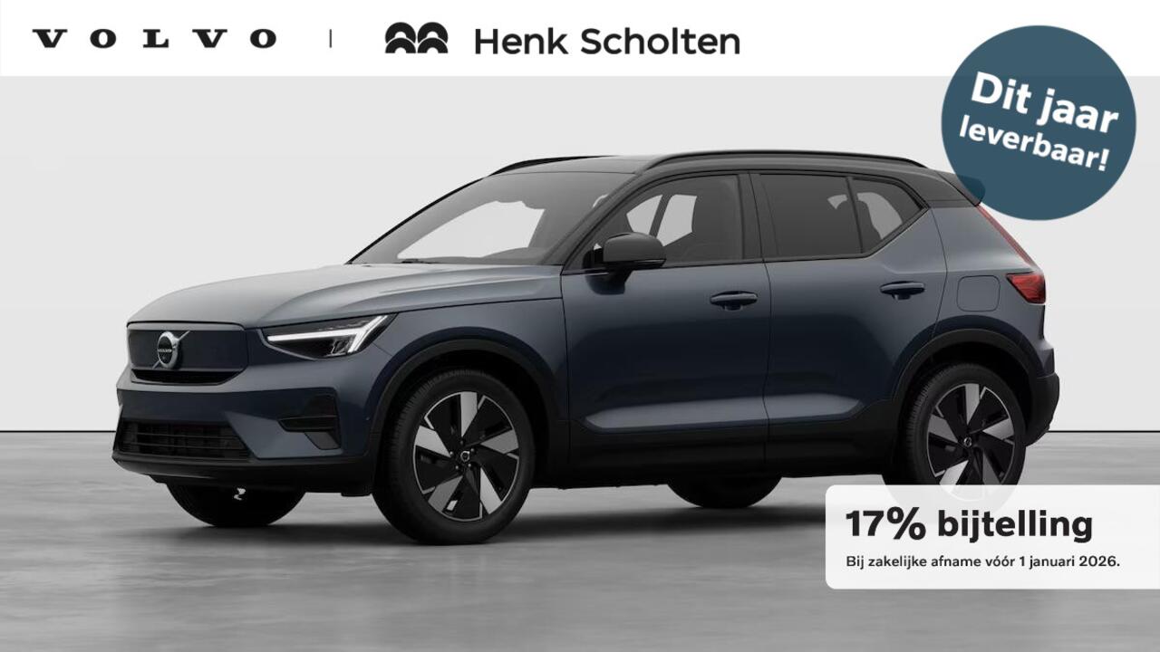 Volvo EX40 Single Motor Extended Range Ultra 82 kWh | Dec. 2025 leverbaar | 17% Bijtelling* | Panoramisch schuif-/kanteldak | Harman Kardon Premium Audio | Climate Pack | BLIS | Adaptieve Cruise Control | Elektrische standkachel | Extra getint Glas | 360 graden came