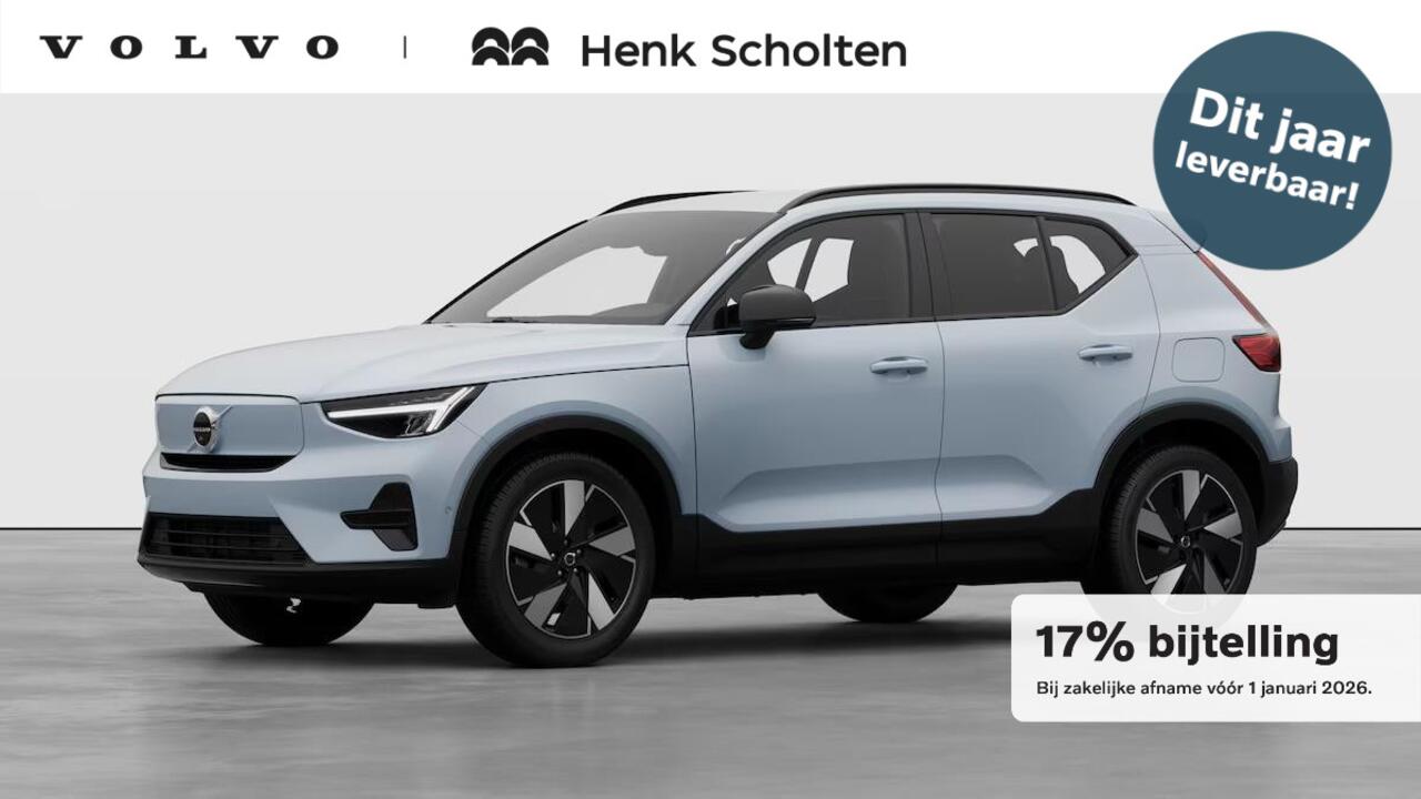 Volvo EX40 Single Motor Extended Range Plus 82 kWh | Dec. 2025 Leverbaar | 17% Bijtelling* | Harman Kardon Premium Sound | 360 Graden Camera | Climate Pack | Adaptieve Cruise Control | BLIS | Elektrische Kofferklep | Keyless |