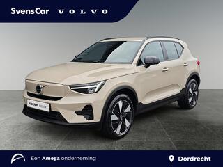 volvo-ex40-single-motor-plus-70-kwh