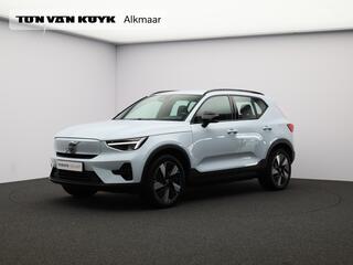 volvo-ex40-single-motor-extended-ra