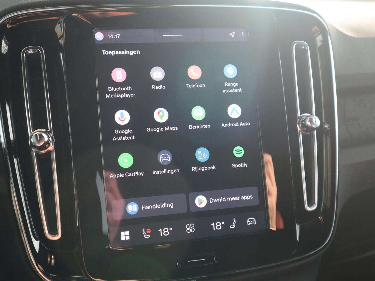 Volvo EX40 Single Motor Extended Range Business Ed. 82 kWh | Harman Kardon audiosysteem| Extra getint glas achter| Verwarmbare voorstoelen| Stuurwielverwarming|