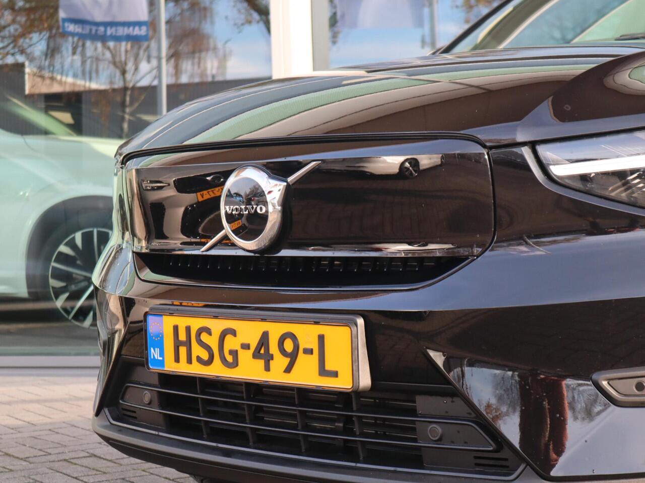 Volvo EX40 Single Motor Extended Range Business Ed. 82 kWh | Harman Kardon audiosysteem| Extra getint glas achter| Verwarmbare voorstoelen| Stuurwielverwarming|