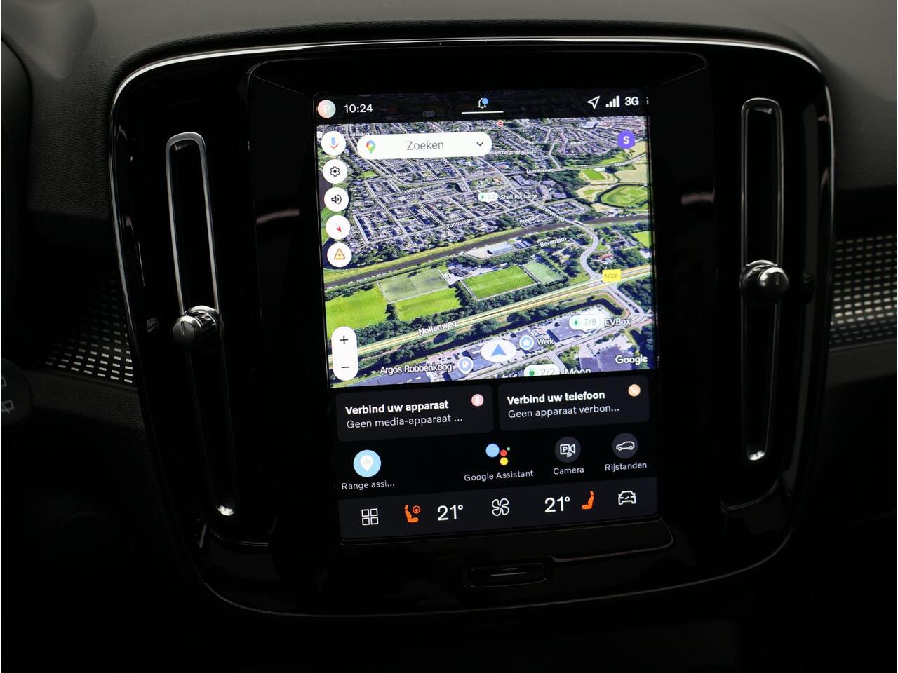 Volvo EX40 Single Motor Extended Range Ultra 82 kWh / Trekhaak / Nubuck Bekleding / Panoramadak / 360 Camera / Elektrische Stoelen / Harman Kardon /