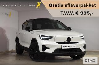 volvo-ex40-252pk-single-motor-ext.-