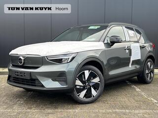 volvo-ex40-single-motor-extended-ra