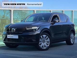 volvo-ex40-single-motor-extended-ra