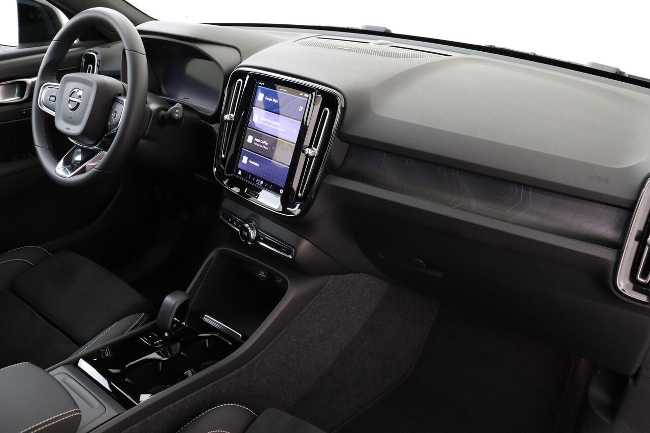 Volvo EX40 SINGLE MOTOR EXTENDED RANGE ULTIMATE 82 kWh *FULL OPTIONS!* -PANO.DAK|PIXEL.LED|20"|HARMAN/KARDON|360°CAM|POWER-SEATS