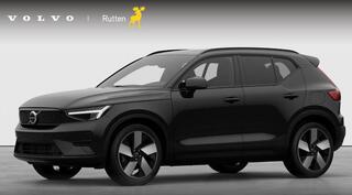 volvo-ex40-single-motor-extended-ra