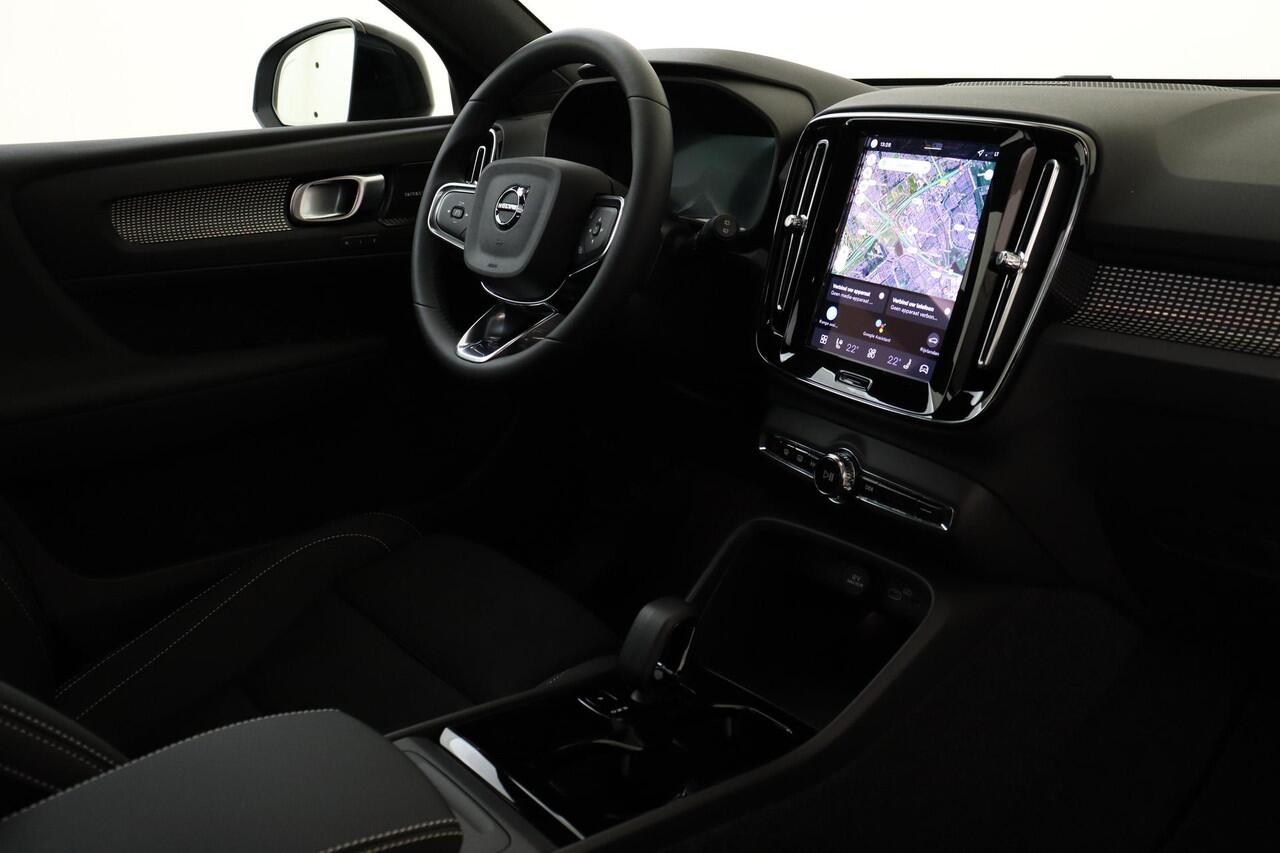 Volvo EX40 SINGLE MOTOR EXTENDED RANGE ULTRA BLACK ED. 82 kWh -PANO.DAK|HARMAN/KARDON|360°CAM|POWER-SEATS|PRIVACY.GLAS