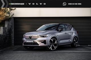 volvo-ex40-single-motor-extended-ra