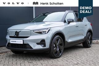 volvo-ex40-single-motor-extended-ra