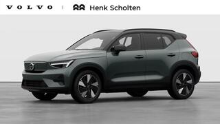 volvo-ex40-single-motor-extended-ra