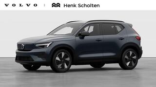 volvo-ex40-single-motor-extended-ra